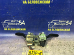 Переключатель подрулевой MAZDA FAMILIA 1999