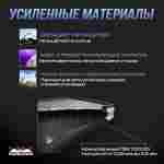 Надувная подушка «LandBag» для байк-прыжков и трюков, 8×8×2,5 м