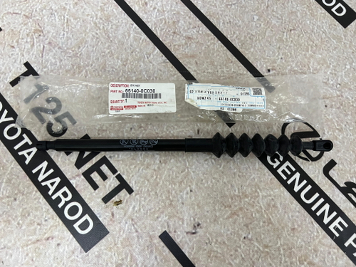 Амортизатор Двери Toyota 661400C030