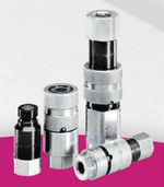 БРС FF A-HP NPT 1/4 - D1/4 Розетка