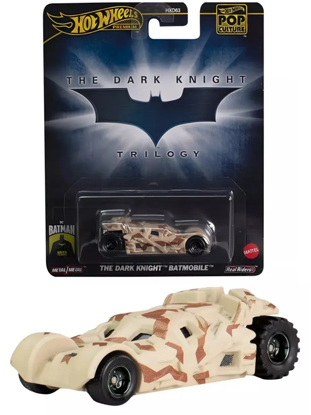 Машинка Хот Вилс Премиум Batmobile HDX63 HXD97