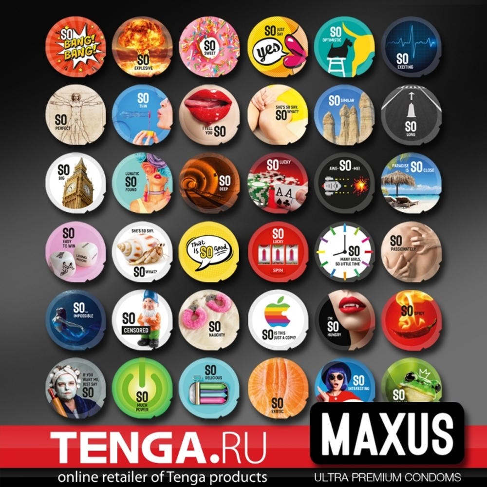 Презервативы ультратонкие MAXUS Sensitive №3 ж/к (Таиланд)