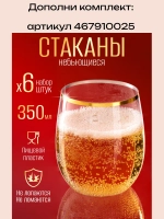 Набор одноразовых столовых приборов Серебро SILVER