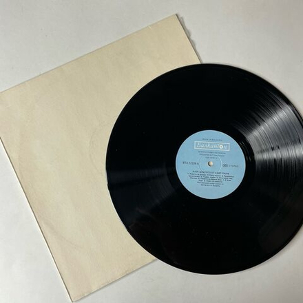 Винтажная виниловая пластинка LP Эдит Пиаф Edith Piaf, The Very Best Of Edith Piaf (Болгария 1988)