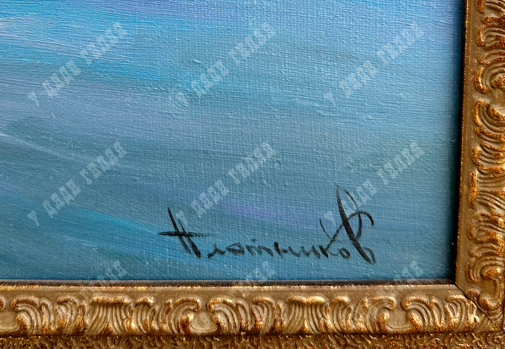 Плотников В.В. Набережная Ялты. Холст, масло. Крым, 2013 г.