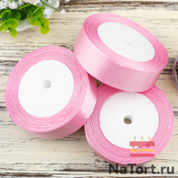 Лента атласная 25 мм (23 метра, цвет №94 Розовый)