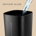 Очиститель воздуха REDMOND RAC-3708