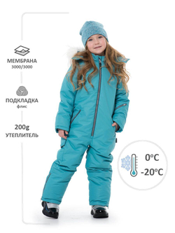 Комбинезон STAR 15.194bFW23g аквамарин Zukka