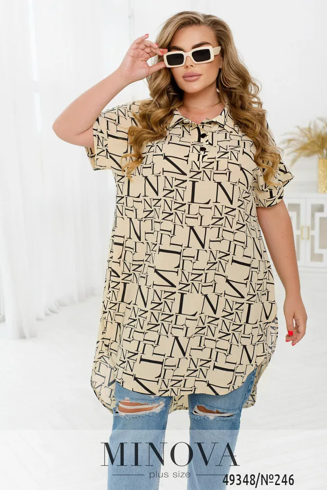 Рубашка 246-Бежевый Minova