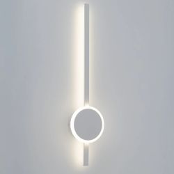 Citilux Стиг CL203310 Бра светодиодное с выключателем Белое