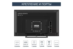 Телевизор Harper 43F690TS
