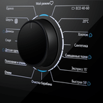 Стиральная машина c инвертором и паром MAUNFELD MFWM1410STSL03