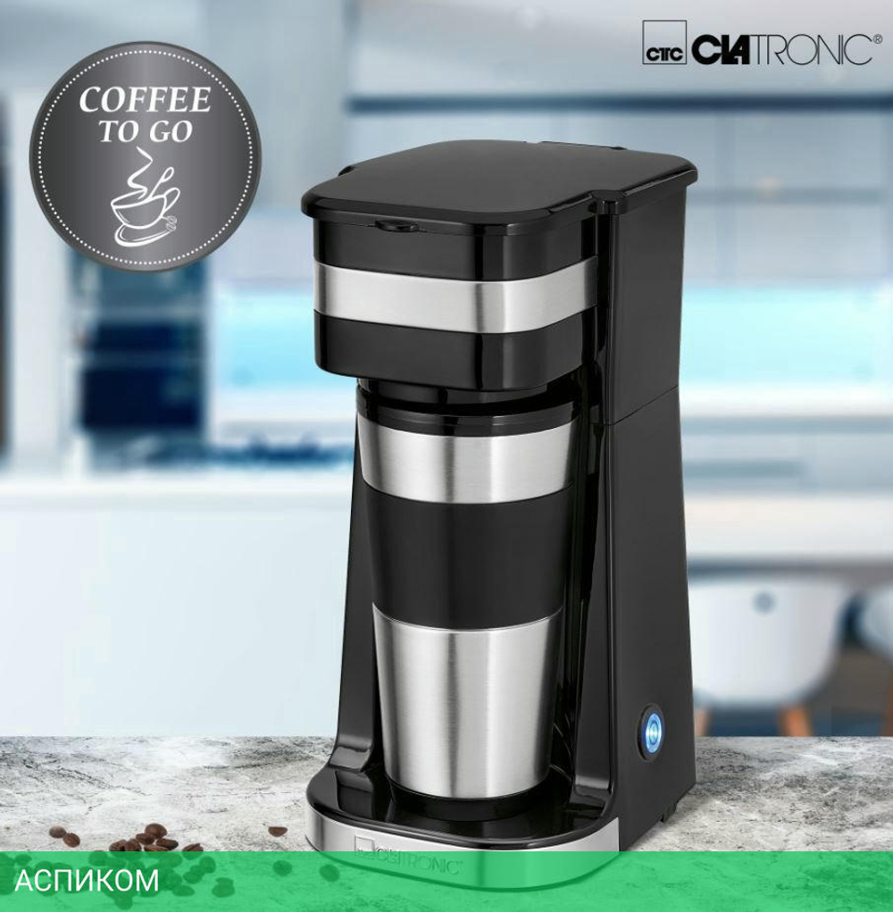 Кофеварка Clatronic KA 3733