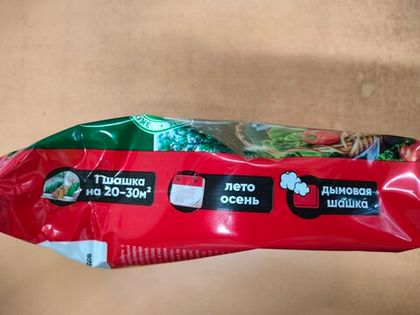 Дымокур табачный, шашка 250 гр, Лето-осень