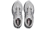 Кроссовки New Balance Nb 1906R