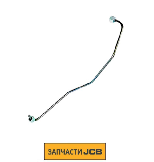 Трубка форсунки №1 JCB 02/200157