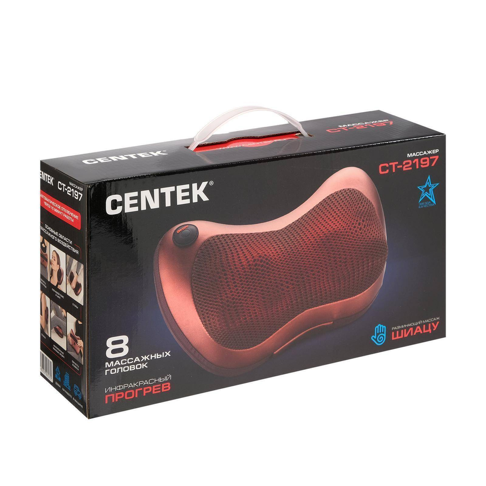 Массажная подушка Centek 2197