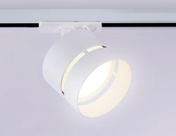 Ambrella Трековый светильник со сменной лампой GX53 Track System GL5375