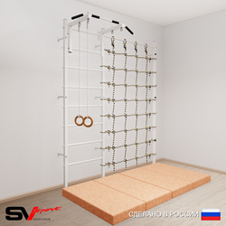 Шведская стенка Sv Sport 51040 (Турник стандарт/Кольца/Мат 2м/Канатный лаз)