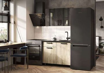 ЭДИНБУРГ Кухня 1.0