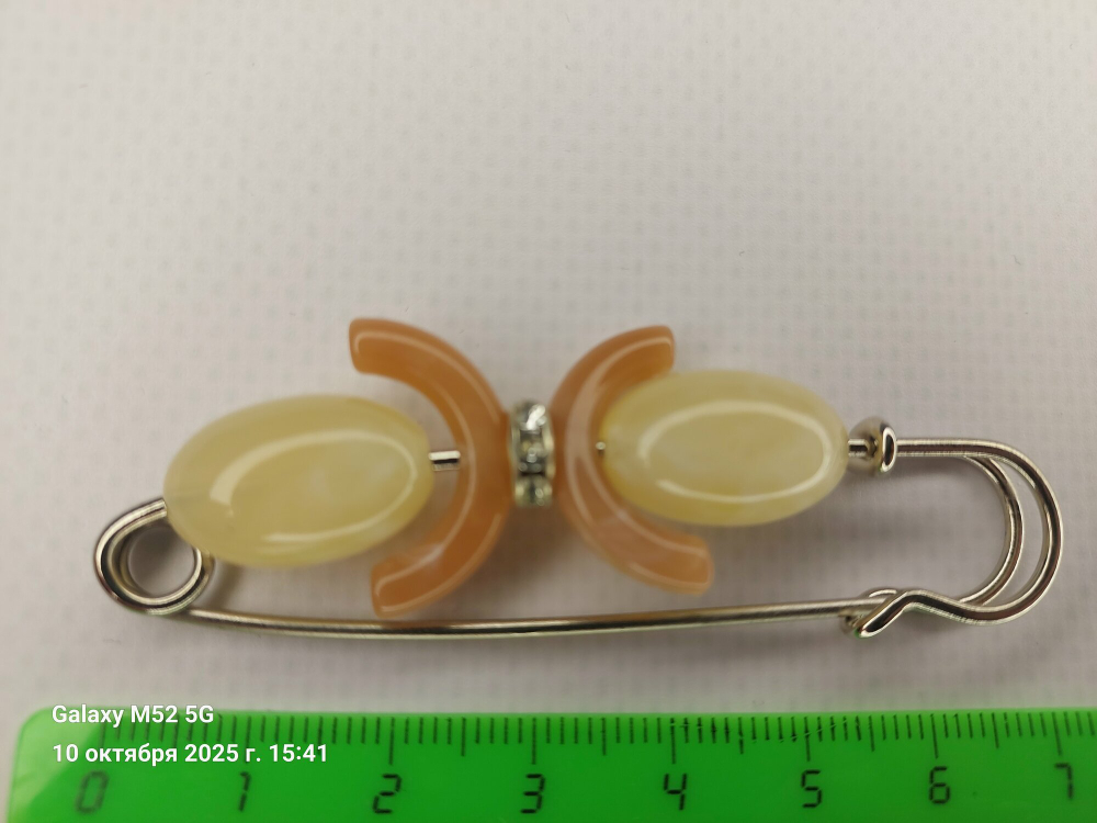 Булавка брошь "Славутич" для кардигана, пальто, платков, костюмов, одежды. Цвет  охра