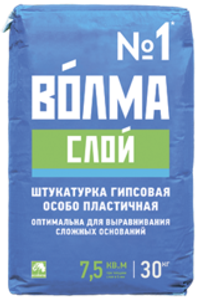 Сухая штукатурная смесь Волма-слой 30 кг