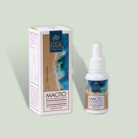 Масло для секущихся волос "Восстановление" с экстрактами водорослей