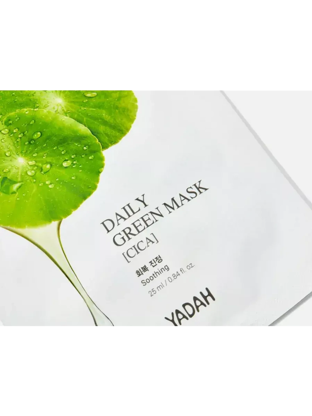 Маска на тканевой основе daily green mask-cica YADAH