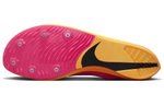 Кроссовки Nike Zoomx Dragonfly