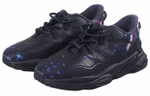 Кроссовки Adidas Originals Ozweego