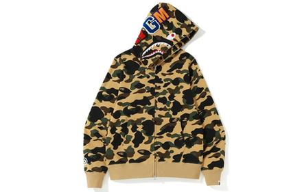 Full zip camo hoodie hotsell