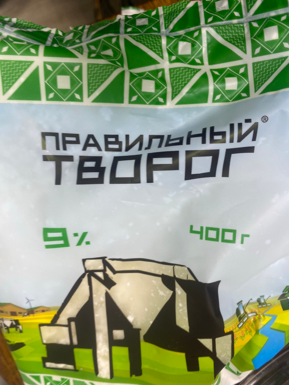 Правильный творог
