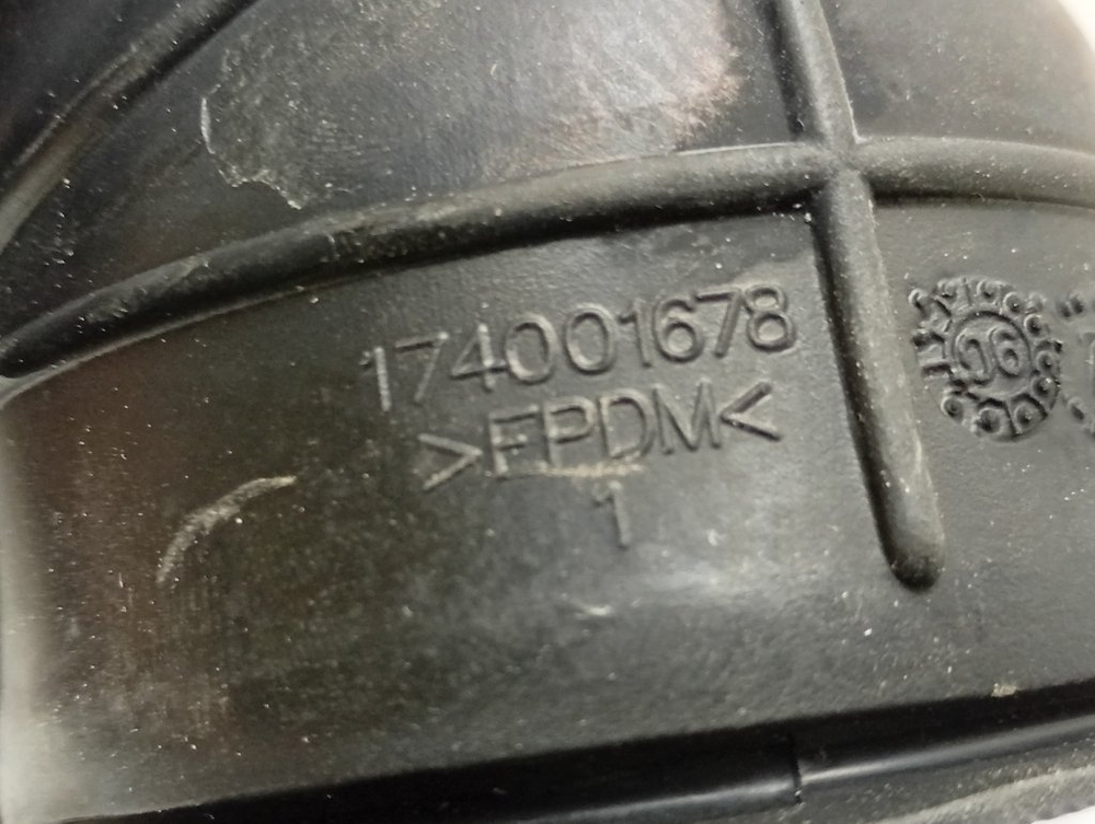 ARSL105 кт56 Cливной патрубок для стиральной машины Hotpoint - Ariston 174001678 б/у