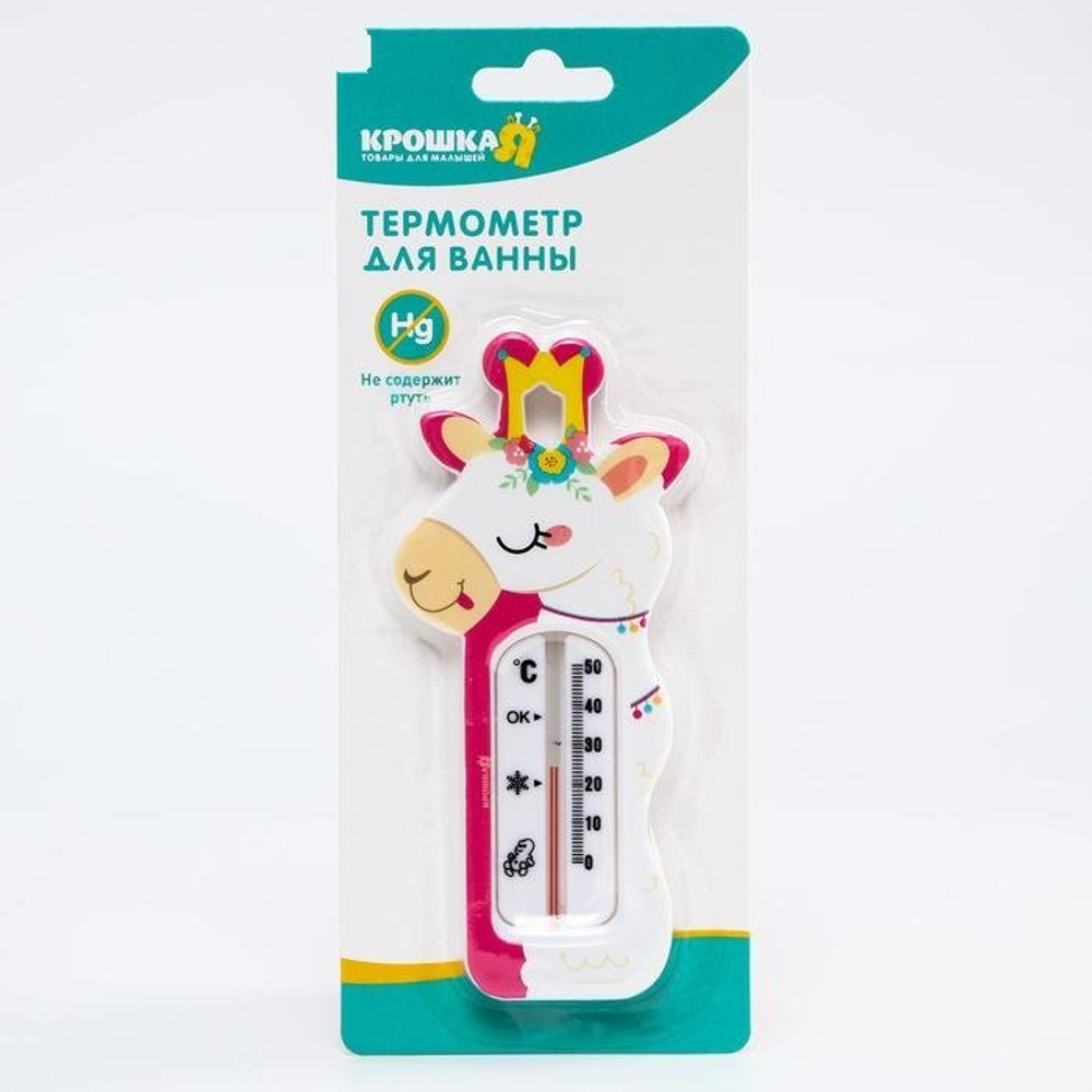 5130820 Термометр для ванны "Лама"
