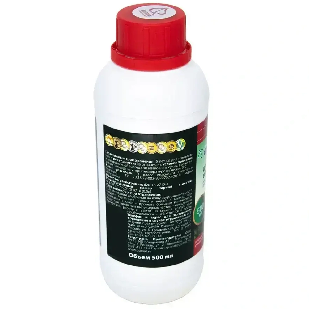 Удобрение органоминеральное ПрофиФлекс для зелени, Премиум 0,5л