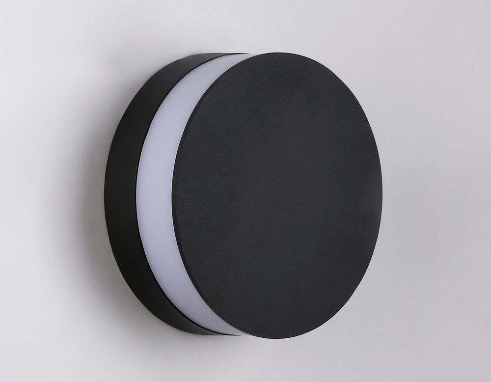 Ambrella Уличный настенный светодиодный светильник IP54 Garden ST4544