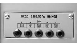 ЗУБР 5000ВА, 5 кВт, автоматический стабилизатор напряжения, Профессионал (59380-5)