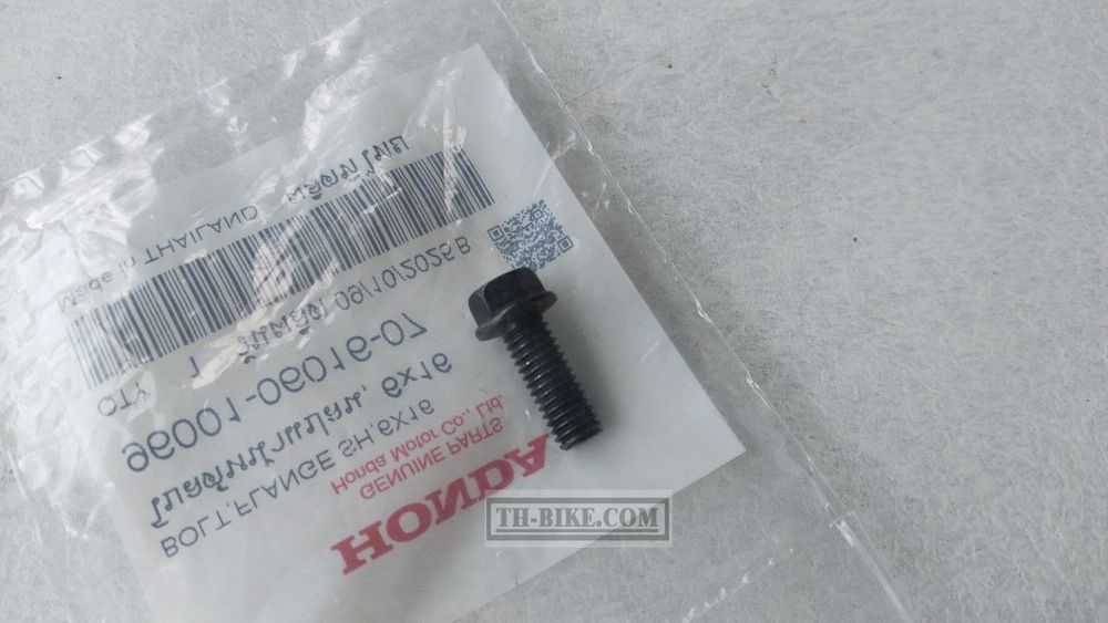 96001-06016-07. BOLT, FLANGE, 6X16. HONDA