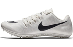 Кроссовки Nike Zoom Ja Fly 3 "Phantom Vast Grey"