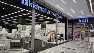 Москва, Аминьевское шоссе 6, тц Kvartal West, 3 этаж