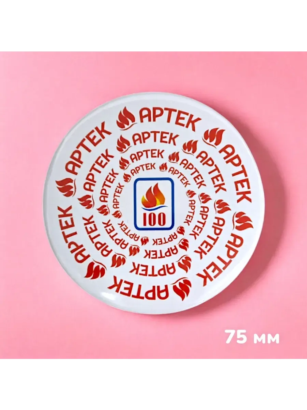 Зеркальце 75 мм