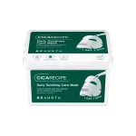 Маски для интенсивного увлажнения Beausta Cicarecipe Daily Soothing Care Mask 30 шт.