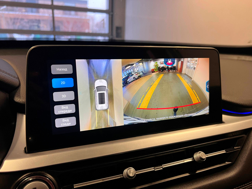 Chery Tiggo 7 Pro, 2022 год