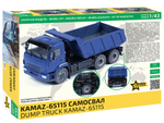 KAMAZ-65115 Самосвал