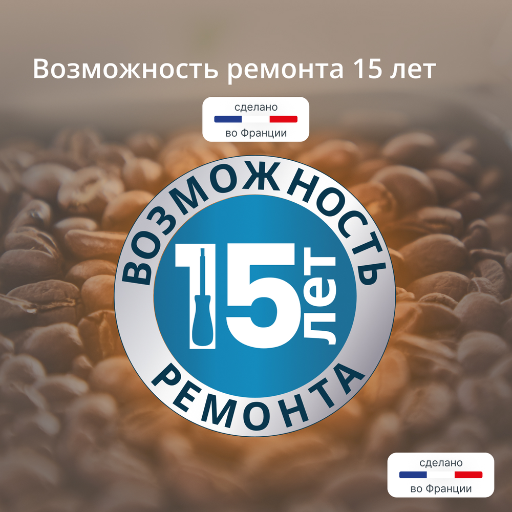 Автоматическая кофемашина KRUPS Sensation Milk M90 EA912B10