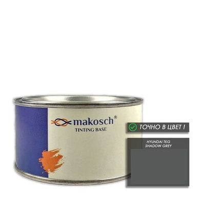 Автоэмаль makosch/HYUNDAI TKG, Базовая эмаль, серый, база, 200мл.