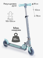 Самокат детский двухколёсный Amarobaby, Energy