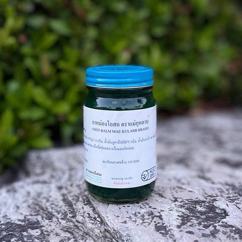 Традиционный зеленый тайский бальзам Korn Herb Osotip