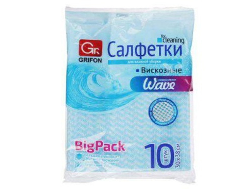 Набор салфеток из вискозы для уборки, перфорированные 30*38*см (10шт/уп) Герои (18шт/кор)