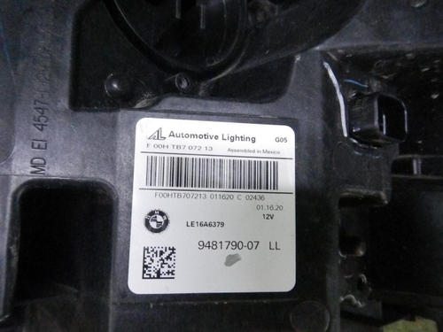 Фара правая BMW X5 G05 X6 G06 (18-23) Laser Light